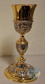 Baroque Style Chalice ASL-013