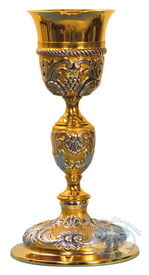 Baroque Chalices Baroque Style Chalice ASL-013