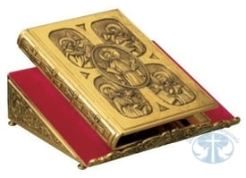 Missal and Book Stands Missal Stand - Item 6025 by Molina