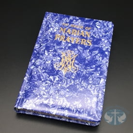 My Book of Marian Prayers- Marbled Cover
